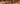 What is Piedmont Hazelnut?