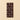 A rectangular 75% Extra Dark Bars Bundle chocolate with a geometric pattern and VENCHI embossed in the center, displayed on a light beige background.
