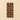 Milk Chocolate Bar